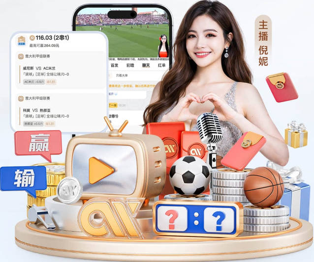 3年9700万美元！骑士官宣与哈登续签一份多年合同