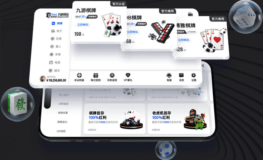 布朗致谢波士顿：我曾说愿为这座城市战斗 我爱所有支持我的人