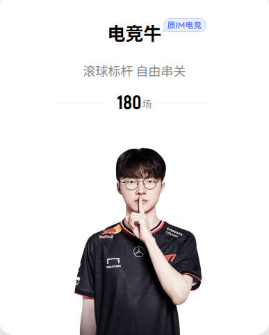 戴帽！B费：这周对我而言太美好了；我们无比期待欧冠之夜