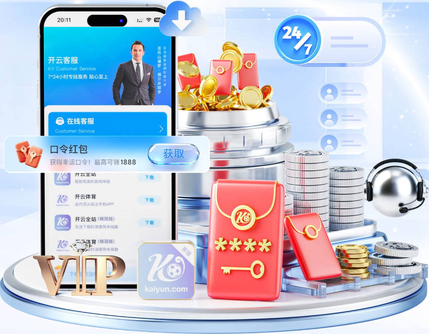 火箭媒体人：火箭目前致力于避税 很难在自由市场再做引进